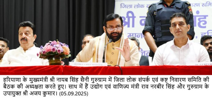 केंद्रीय विद्युत तथा आवास एवं शहरी कार्य मंत्री श्री मनोहर लाल ने कहा कि देश में प्रधानमंत्री श्री नरेन्द्र मोदी के नेतृत्व में मेट्रो सेवा का तेजी से विस्तार हो रहा है। जहां 2014 तक केवल