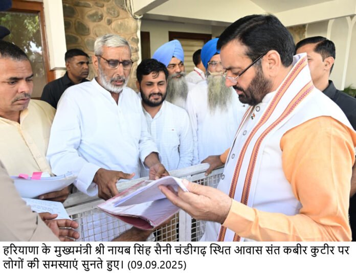 हरियाणा के मुख्यमंत्री श्री नायब सिंह सैनी ने प्रदेश में चलाई जा रही कई परियोजनाओं के पूरा होने में हो रहे विलम्ब को गम्भीरता से लेते हुए निर्देश दिए हैं कि