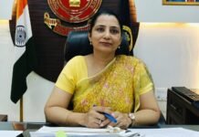 ज़िला मजिस्ट्रेट ने “मैसर्ज़ ग्रेज़ आईएलटीएस इंस्टिट्यूट, बुढ़लाडा” का लाइसेंस तुरंत प्रभाव से रद्द किया ज़िला मजिस्ट्रेट ने “मैसर्ज़ ग्रेज़ आईएलटीएस