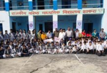 इको टास्क फोर्स ने रा.व.मा. पाठशाला शाकरा में पौधरोपण अभियान किया आयोजित Eco Task Force organised a tree