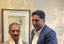 आईओसी के अध्यक्ष ने मुख्यमंत्री से भेंट की IOC President meets Chief Minister