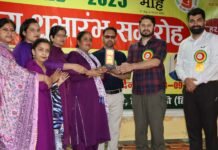 उचित पोषण से ही बनेगा स्वस्थ और सशक्त समाजः उपायुक्त अपूर्व देवगन मंडी जिला में राष्ट्रीय पोषण माह-2025 का शुभारंभ सुंदरनगर स्थित किसान प्रशिक्षण केंद्र में जिला स्तरीय समारोह के साथ हुआ। महिला एवं बाल