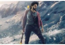 ‘मिराई’ बॉक्स ऑफिस: दिन 10 में तेजा सज्जा की एक्शन-फैंटेसी फिल्म ने भारत में 78 करोड़ रुपये की कमाई पार की ‘मिराई’ बॉक्स ऑफिस: दिन 10 में तेजा सज्जा की एक्शन-फैंटेसी फिल्म ने भारत में 78 करोड़ रुपये की कमाई पार की