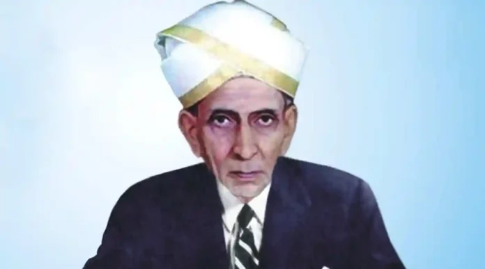 Mokshagundam भारत रत्न एम. विश्वेश्वरैया: महान इंजीनियर की गाथा और इंजीनियर दिवस का महत्व