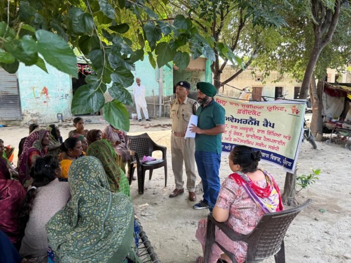 जिला कार्यक्रम अधिकारी रतनदीप संधू के दिशा-निर्देशों के तहत, जिला बाल सुरक्षा यूनिट फरीदकोट द्वारा जिला बाल सुरक्षा अधिकारी