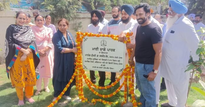 Cabinet Minister Dr. Baljeet Kaur