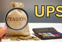 सरकारी कर्मचारियों को बड़ी राहत: अब 20 साल की नौकरी पर ही मिलेगी पूरी पेंशन सरकारी कर्मचारियों को बड़ी राहत: अब 20 साल की नौकरी पर ही मिलेगी पूरी पेंशन