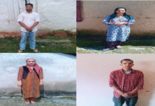 मुख्यमंत्री सुख-आश्रय योजना के तहत “चिल्ड्रन ऑफ द स्टेट” को मिला अपना आशियाना पधर उपमंडल में 17 लाभार्थियों को गृह निर्माण के लिए 51 लाख रुपए स्वीकृत प्रदेश सरकार की महत्वकांक्षी मुख्यमंत्री सुख-आश्रय योजना