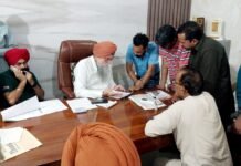 फरीदकोट में स्पीकर ने लोगों से मुलाकात कर सुनवाई की समस्याएं, समाधान का दिया भरोसा फरीदकोट में स्पीकर ने लोगों से मुलाकात कर सुनवाई की समस्याएं, समाधान का दिया भरोसा