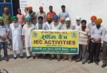 Village-Level Farmer Training Camp Organized Under C.R.M Scheme by Agriculture Department Village-Level Farmer Training Camp