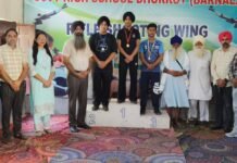 अंडर-14, 17 और 19 वर्ग के निशानेबाजी व गत्तक प्रतियोगिता में खिलाड़ी रहे विजेता अंडर-14, 17 और 19 वर्ग के