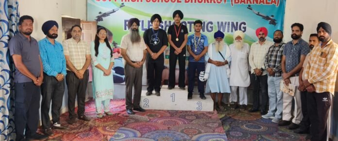 WhatsApp Image 2025-09-18 at 11.26.30 AM अंडर-14, 17 और 19 वर्ग के