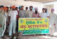 Farmer Training Camp Organized in Chamba Khurd, Naushera Pannuan by Agriculture Department 24 September 2025 Fact Recorder