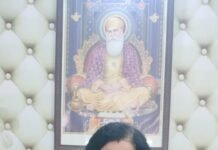 डॉक्टर रिंकू चावला को विभागीय तरक्की के बाद जिला टीकाकरण अधिकारी नियुक्त किया गया डॉक्टर रिंकू चावला को विभागीय