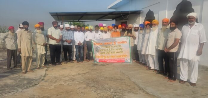 Additional Deputy Commissioner