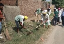 स्वच्छता ही सेवा अभियान के तहत ग्राम पंचायत कक्का कंडियाला में मेगा श्रमदान का आयोजन डिप्टी कमिश्नर तरणतारन श्री राहुल द्वारा जारी दिशा-निर्देशों के अनुसार, 17 सितंबर 2025 से 02 अक्टूबर 2025 तक चलाए जा रहे स्वच्छता ही सेवा अभियान 2025 के