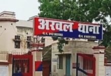 कैथल होटल में छापा, आ*पत्तिजनक हालत में 2 युवक-2 युवतियां गिरफ्तार कैथल होटल में छापा, आ*पत्तिजनक हालत में 2 युवक-2 युवतियां गिरफ्तार