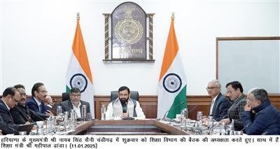 article165453 हरियाणा सरकार की सभी विभागों को हिदायत सरप्लस तथा अनुपयोगी सामान का करें जल्द निपटान