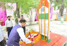 उप-मुख्यमंत्री ने शमार्नी गांव में हुई जनहानि पर शोक व्यक्त किया उप-मुख्यमंत्री मुकेश अग्निहोत्री ने कुल्लू ज़िला की निरमंड तहसील के घाटू ग्राम पंचायत के शमार्नी गांव में सोमवार की रात भूस्खलन में हुई जनहानि पर