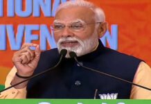 पीएम ने आईआईटी जम्मू फेज-बी का वर्चुअल उद्घाटन किया, तीसरी पीढ़ी में क्षमता विस्तार की दिशा में बड़ा कदम पीएम ने आईआईटी जम्मू फेज-बी का वर्चुअल उद्घाटन किया, तीसरी पीढ़ी में क्षमता विस्तार की दिशा में बड़ा कदम