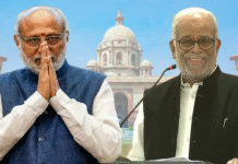 उपराष्ट्रपति चुनाव: एनडीए बनाम विपक्ष, किसके पक्ष में भारी हैं समीकरण? उपराष्ट्रपति चुनाव: एनडीए बनाम विपक्ष, किसके पक्ष में भारी हैं समीकरण?