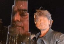 शाहरुख खान की किंग की पहली झलक वायरल, दिखा पठान-जवान वाला दम शाहरुख खान की किंग की पहली झलक वायरल, दिखा पठान-जवान वाला दम