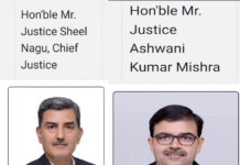 जिला लीगल सर्विसेज अथॉरिटी, श्री मुक्तसर साहिब द्वारा बाढ़ प्रभावित परिवारों को राहत सामग्री वितरित – श्री राज कुमार, जिला एवं सत्र न्यायाधीश District Legal Services Authority, Sri Muktsar Sahib distributed relief materials to flood affected families – Shri Raj Kumar,