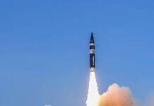 सफल परीक्षण: चलती ट्रेन से अग्नि-प्राइम मिसाइल ने दिखाया मारक क्षमता सफल परीक्षण: चलती ट्रेन से अग्नि-प्राइम मिसाइल ने दिखाया मारक क्षमता