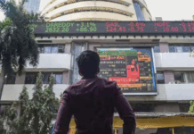 शेयर बाजार में दिखी हलचल, सेंसेक्स-निफ्टी बढ़त के साथ खुले, फिर आई गिरावट शेयर बाजार में दिखी हलचल, सेंसेक्स-निफ्टी बढ़त के साथ खुले, फिर आई गिरावट