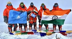 images (3) चंडीगढ़ के पर्वतारोही विशाल ठाकुर की टीम ने 21,630 फीट मानीरंग चोटी पर फहराया तिरंगा, रचा इतिहास