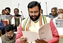 करदाताओं के लिए प्रदेश सरकार की “वन टाइम सेटलमेंट स्कीम, 2025” का लाभ उठाने का है अंतिम मौका हरियाणा सरकार ने छोटे करदाताओं के हितों को ध्यान में रखते हुए वैट, सीएसटी सहित सात अधिनियमों के अंतर्गत बकाया कर राशि के निपटान के लिए