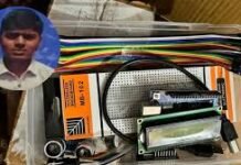 दिल्ली पुलिस की बड़ी कार्रवाई: पांच आतंकी गिरफ़्तार, IED बनाने का सामान बरामद दिल्ली पुलिस की बड़ी कार्रवाई: पांच आतंकी गिरफ़्तार, IED बनाने का सामान बरामद