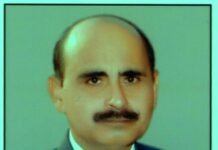 शिक्षा मंत्रालय भारत सरकार द्वारा तैयार किए जा रहे हिंदी -पंजाबी मुहावरा कोश हेतु Hoshiarpur