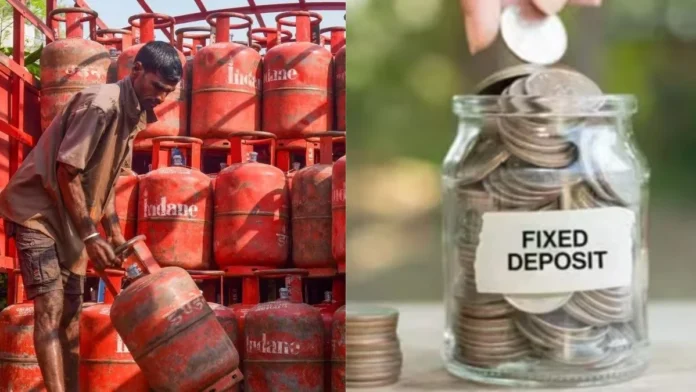  सितंबर से बदले 5 बड़े नियम, सीधा असर आपकी जेब पर 