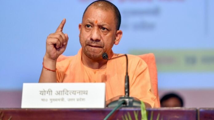 योगी सरकार की उपलब्धि अपराध नियंत्रण से प्रगतिशील यूपी, उद्योग-निवेश और रोजगार पर विशेष फोकस