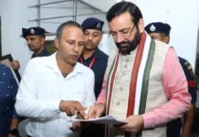 यूनिवर्सिटी कांट्रेक्ट शिक्षक मांग रहे हैं नौकरी की सुरक्षा यूनिवर्सिटी कांट्रेक्ट शिक्षक मांग रहे हैं नौकरी की सुरक्षा