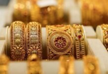 गोल्ड ने तोड़ी सीमाएं: दिल्ली से न्यूयॉर्क तक रफ्तार का नया रिकॉर्ड बना इतिहास गोल्ड ने तोड़ी सीमाएं: दिल्ली से न्यूयॉर्क तक रफ्तार का नया रिकॉर्ड बना इतिहास