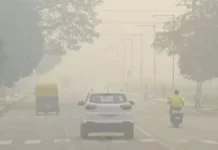 चंडीगढ़ में बढ़ा वायु प्रदूषण, पराली के धुएं से ग्रीन से येलो जोन में पहुंचा AQI चंडीगढ़ में बढ़ा वायु प्रदूषण, पराली के धुएं से ग्रीन से येलो जोन में पहुंचा AQI