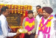 शहर के सीवरेज सिस्टम में सुधार लाने के लिए करीब 27 करोड़ रुपये का बजट पास, काम जल्द होगा शुरू – कैबिनेट मंत्री डॉ. रवजोत सिंह पंजाब के स्थानीय सरकार एवं संसदीय कार्य मामलों के मंत्री डॉ. रवजोत सिंह ने आज श्री मुक्तसर साहिब शहर का दौरा किया। इस दौरान उन्होंने पहले नहर रेस्ट हाउस में गार्ड ऑफ