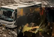 हिमाचल प्रदेश के बिलासपुर में भीषण हादसा: भूस्खलन से बस मलबे में दबी, 18 की मौ/त हिमाचल प्रदेश के बिलासपुर में भीषण हादसा: भूस्खलन से बस मलबे में दबी, 18 की मौ/त