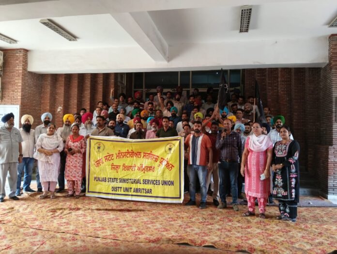 2 District unit PSMSU held a rally outside the Deputy Commissioner's office to fulfill its legitimate and just demands.