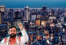 प्रदेश में 10 नए औद्योगिक मॉडल टाउनशिप स्थापित करने की तैयारी, गुरुग्राम में होगा ग्लोबल इन्वेस्टमेंट समिट Preparations underway to establish 10 new industrial model townships in the state; Global Investment Summit to be held in Gurugram