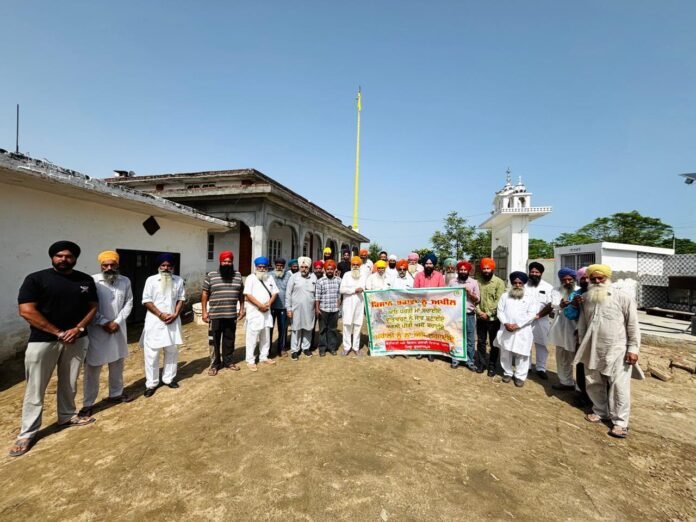 डिप्टी कमिश्नर गुरदासपुर श्री दलविंदरजीत सिंह के निर्देशों के तहत एस.डी.एम. बटाला विक्रमजीत सिंह पांथे की अगुवाई में कृषि और किसान भलाई विभाग,