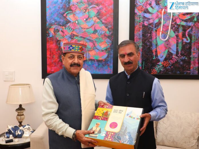 factrecorder मुख्यमंत्री ने केंद्रीय राज्य मंत्री से प्रदेश में 150 ऑटोमैटिक मौसम केंद्र और किन्नौर में डॉप्लर वेदर रडार लगाने का अनुरोध किया