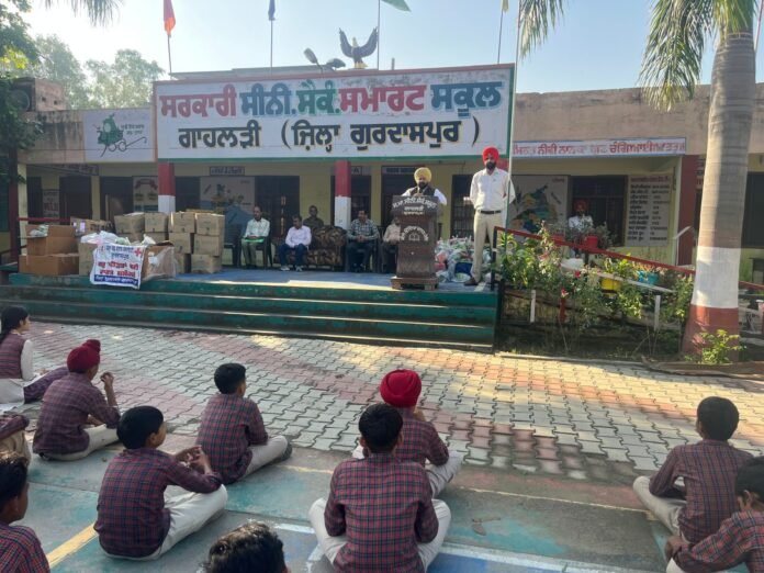 सरकारी सीनियर सेकेंडरी स्मार्ट स्कूल गहलड़ी (कन्या) में विद्यार्थियों को पराली जलाने से होने वाले नुकसान की विस्तारपूर्वक जानकारी दी गई।