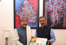 मुख्यमंत्री ने प्रदेश में 150 स्वचालित मौसम केंद्र और किन्नौर में डॉप्लर रडार लगाने का आग्रह किया मुख्यमंत्री ने प्रदेश में 150 स्वचालित मौसम केंद्र और किन्नौर में डॉप्लर रडार लगाने का आग्रह किया