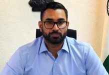 मंडियों में 3,60,384 मीट्रिक टन धान की खरीद