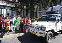 राज्यपाल ने कुल्लू और चंबा ज़िलों के आपदा प्रभावितों के लिए राहत सामग्री रवाना की राज्यपाल ने कुल्लू और चंबा ज़िलों के आपदा प्रभावितों के लिए राहत सामग्री रवाना की