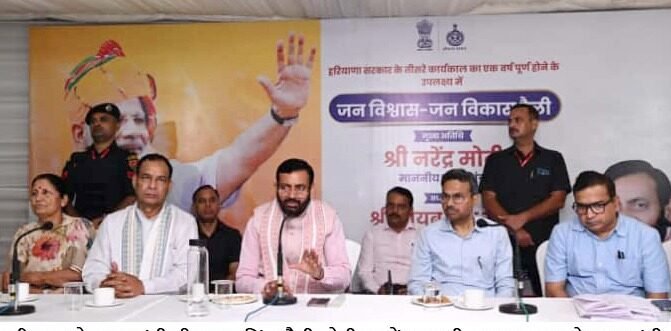 H-3 Chief Minister Nayab Singh Saini visited the site at Rai Education City on Monday.