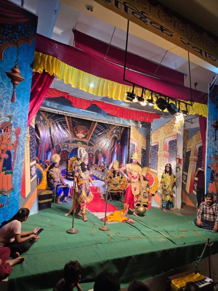 Shakti Leela staged by Shri Ramleela